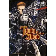 聖魔之血R.A.M. VI Apocalypse Now