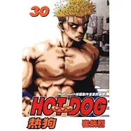 HOT DOG熱狗 30