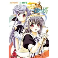 Tick!Tack!：NEVER SAY GOODBYE
