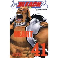 BLEACH 死神 41