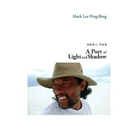 光影詩人李屏賓