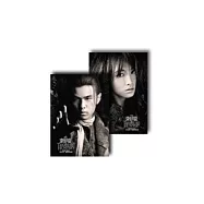 周杰倫 林志玲 穿望永恆.刺陵影像典藏