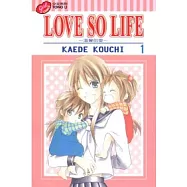 LOVE SO LIFE~溫馨的愛~ 1