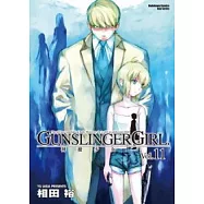 神槍少女 11
