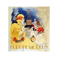 歐洲摩登：美感與速度的現代記憶