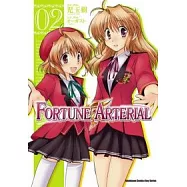FORTUNE ARTERIAL 2