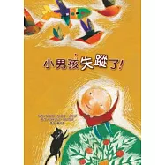 小男孩失蹤了!：兒童閱讀版