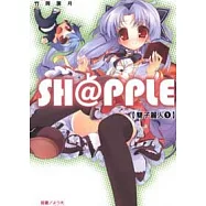 SH@PPLE ﹝雙子麗人﹞ 1