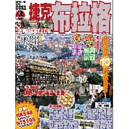 出境遊-捷克布拉格2011