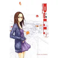 DOLL ~ 人偶 ~ 2完