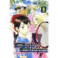 Baby Steps ~ 網球優等生~ 9