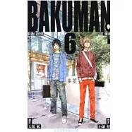 BAKUMAN 爆漫王 6