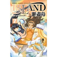 噩盡島 7