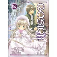 GOSICK 2