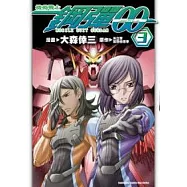 博客來 作者 大森倖三