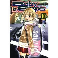 Baby Steps ~ 網球優等生 ~ 10