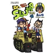Dr.SLUMP 怪博士與機器娃娃完全版 11