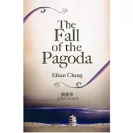 The Fall of the Pagoda(雷峰塔)英文原著