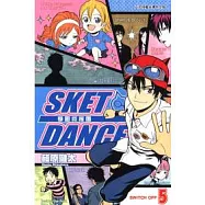 SKET DANCE 學園救援團 5