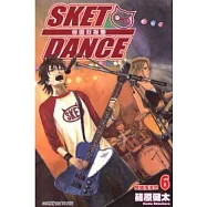 SKET DANCE 學園救援團 6