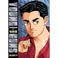 YOUNG GUNS 11