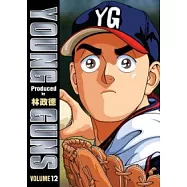 YOUNG GUNS 12
