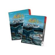 貓戰士外傳之一：藍星的預言(上下冊不分售)