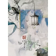 次柳氏異聞 一 青絲曲