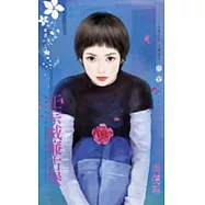 威廉古堡之四 正宗威廉古堡