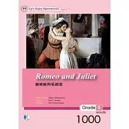 羅密歐與茱麗葉 (25K彩圖經典文學改寫+1CD)