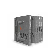 雷普利全集(2-5集)