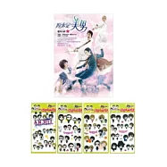 原來是美男電視小說(2)+韓國進口原版Q版貼紙(2)限量珍藏合購版
