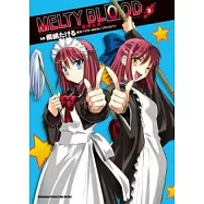 MELTY BLOOD 逝血之戰 08