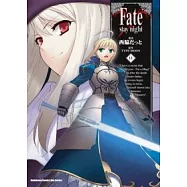 Fate/stay night 11