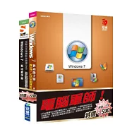 電腦軍師：Windows 7 新功能手冊 含 SOEZ2u多媒體學園--Windows 7 新功能手冊(書+影音教學DVD)