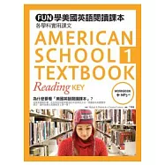 FUN學美國英語閱讀課本：各學科實用課文 (1) (菊8K+1MP3+練習本)