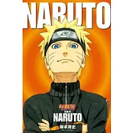 NARUTO火影忍者插畫集