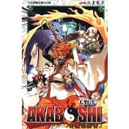 博客來 作者 天野洋一