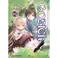 GOSICK 4