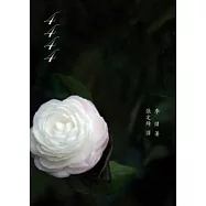 4444