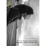 比天堂更美好的地方，就在人間：101則助你覺醒的小故事