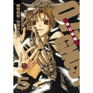 07-GHOST 神幻拍檔 5