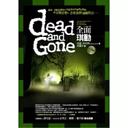 南方吸血鬼系列：全面琪動