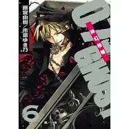 07-GHOST 神幻拍檔 6