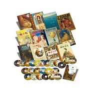 全球經典繪本(套書)含12書24CDS