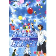 SKET DANCE 學園救援團 12