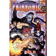 FAIRY TAIL魔導少年 23