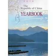 The Republic of China Yearbook 2010(平裝)