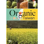 有機會更好(光碟)