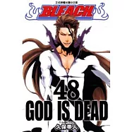 BLEACH 死神 48